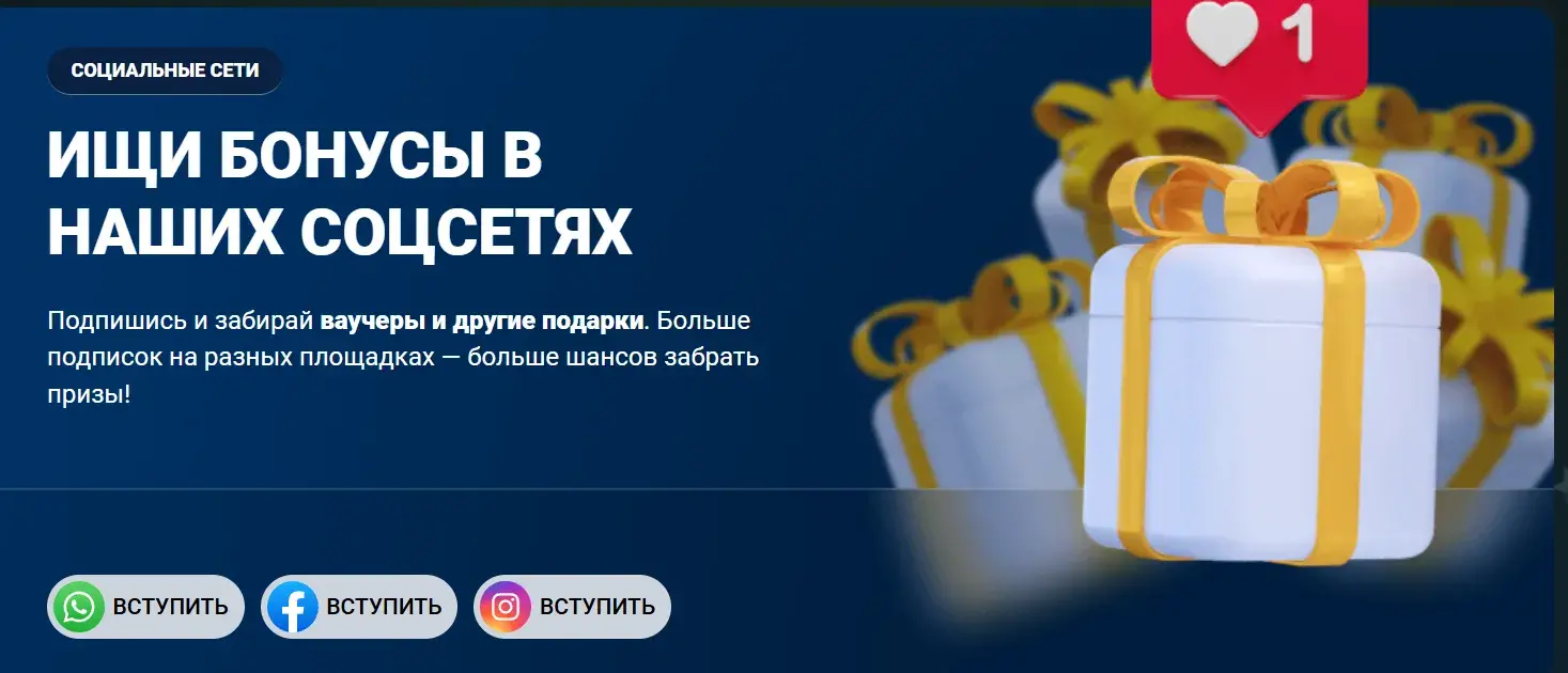Mostbet Magyarország - 5) VIP program a mostbet-en: szintek,